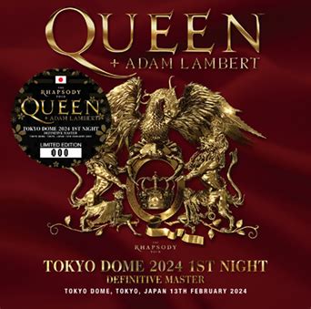  「Quintessential Queen」の東京ドーム単独公演！待望の初来日パフォーマンスは成功か！？